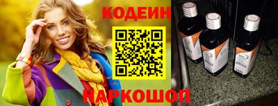 ALPHA PVP Чебаркуль