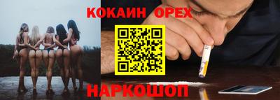 амфетамин Чебоксары