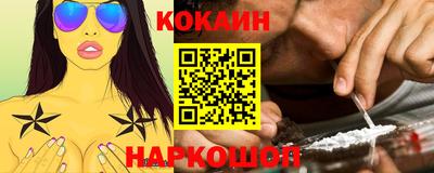 первитин Чапаевск