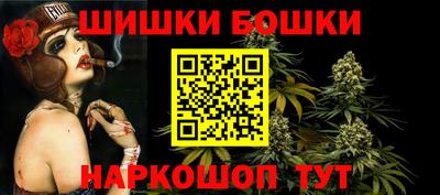 амфетамин Чебоксары