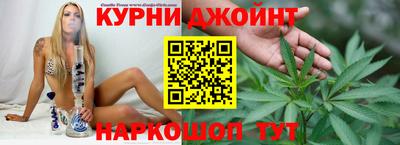 амфетамин Чебоксары