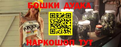 амфетамин Чебоксары