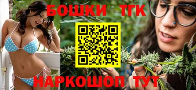 первитин Чапаевск