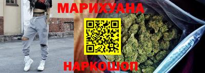 ALPHA PVP Чебаркуль