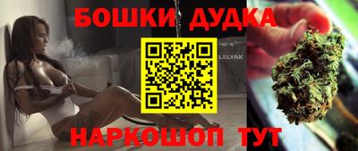 амфетамин Чебоксары