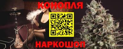 амфетамин Чебоксары