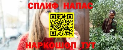 амфетамин Чебоксары