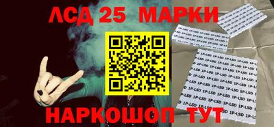 ALPHA PVP Чебаркуль