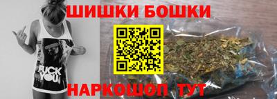 ALPHA PVP Чебаркуль