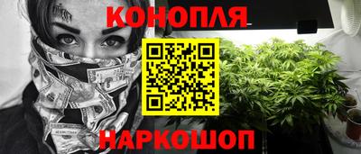 амфетамин Чебоксары