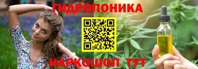 ALPHA PVP Чебаркуль