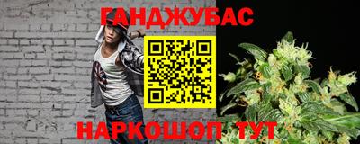 первитин Чапаевск