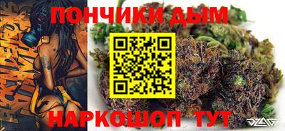 ALPHA PVP Чебаркуль