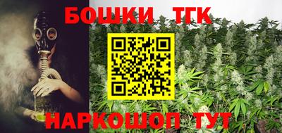амфетамин Чебоксары