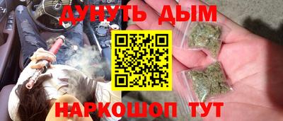 первитин Чапаевск