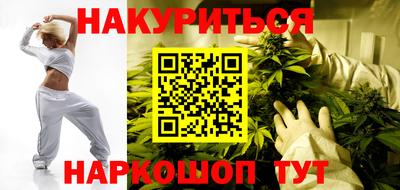 первитин Чапаевск