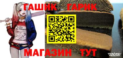 первитин Чапаевск