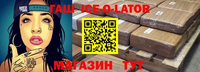 амфетамин Чебоксары
