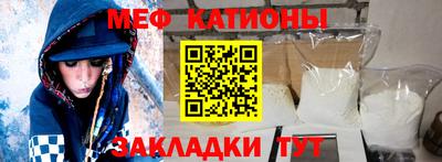 амфетамин Чебоксары
