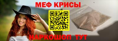 амфетамин Чебоксары