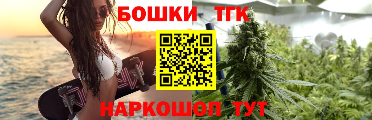 МАРИХУАНА SATIVA & INDICA  Вход с VPN  Шишки марихуана MAZAR  МАРИХУАНА сатива  Губаха 